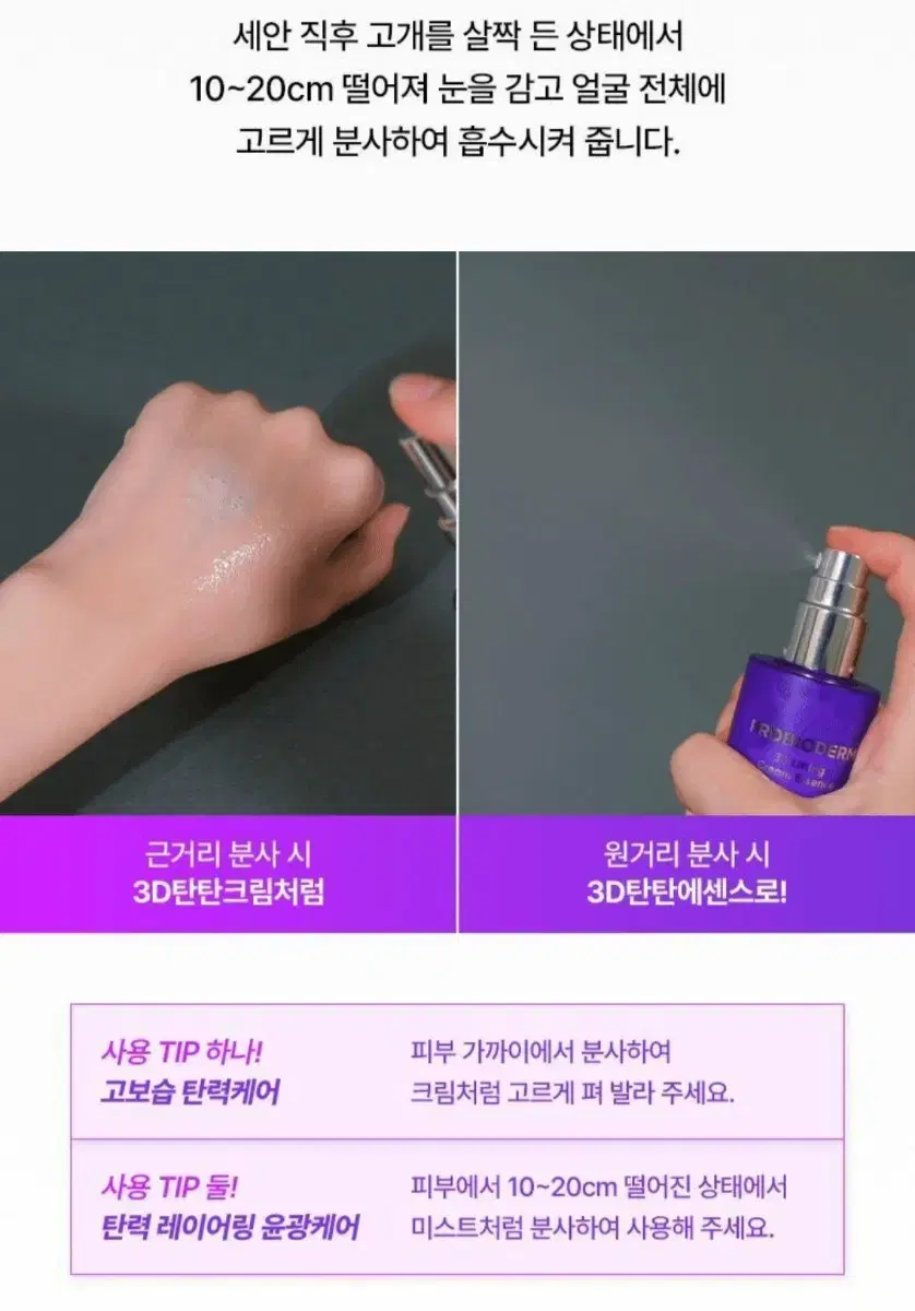 thumbnail-11